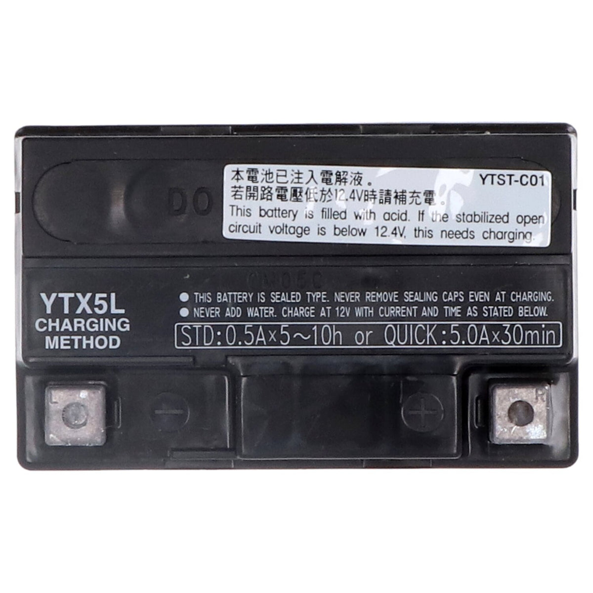 Yuasa AGM-batteri YTX5L-WC