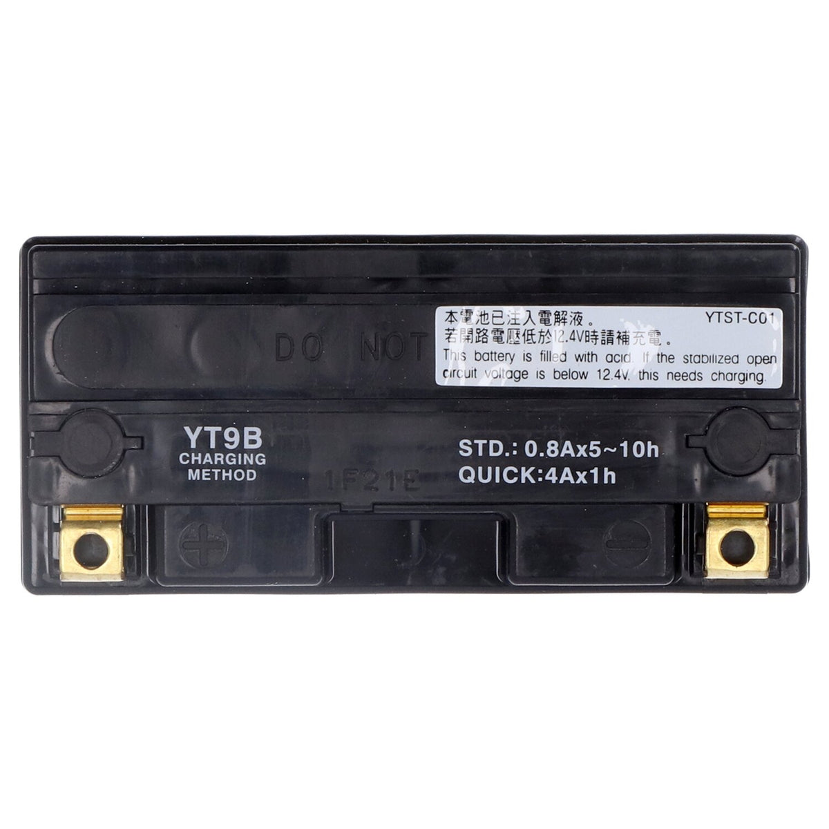 Yuasa AGM-batteri YT9B-WC