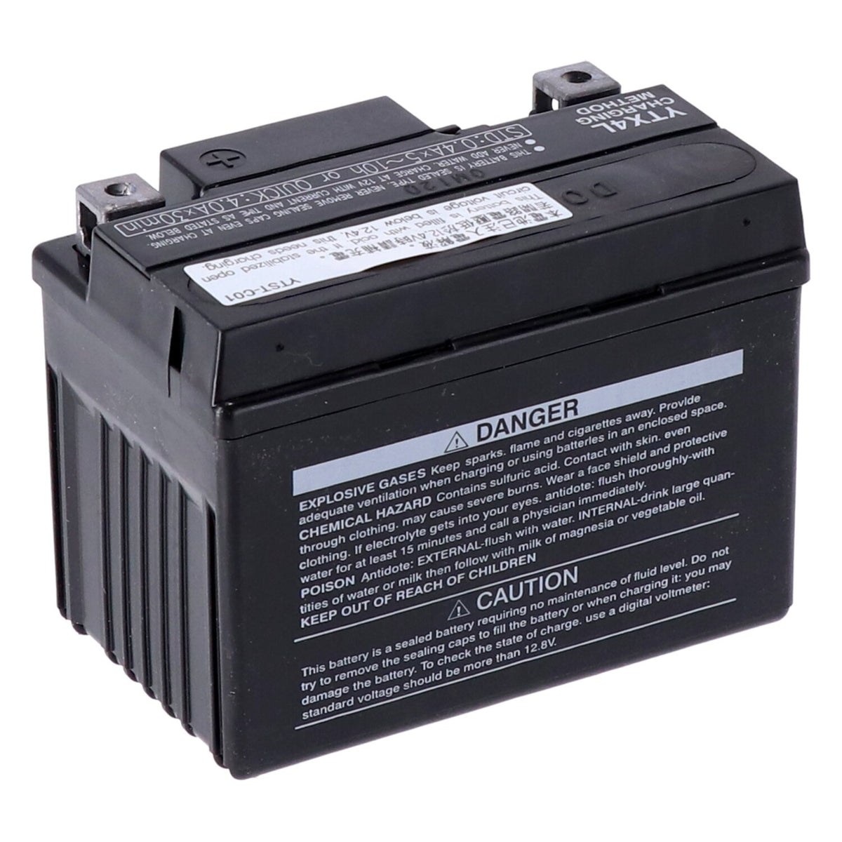 Yuasa AGM-batteri YTX4L-WC