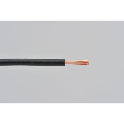 Elektrisk ledning, 2 m, 0,5 mm², sort